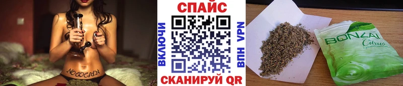 omg ONION  Зверево  БУТИРАТ 99% 