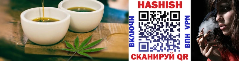 даркнет сайт  Зверево  KRAKEN сайт  Печенье с ТГК марихуана 