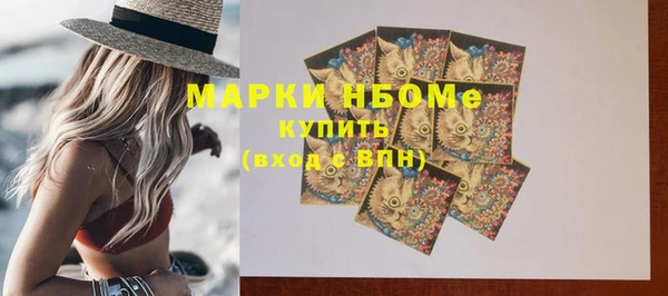 дмт Баксан
