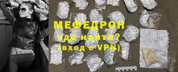 МДПВ Балабаново