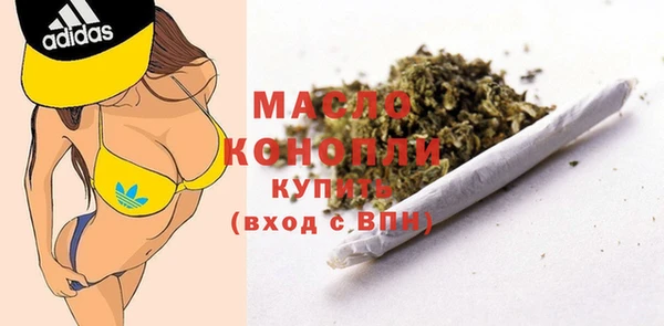 МДПВ Балабаново