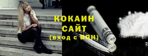 дмт Баксан