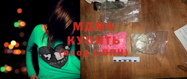 мдпв Балахна