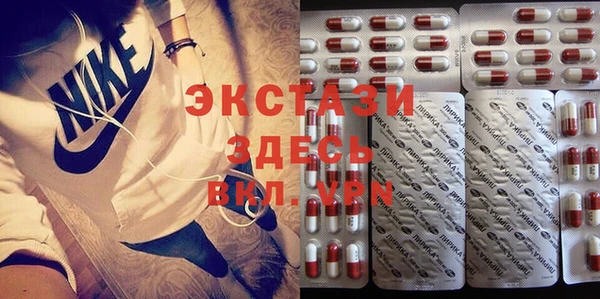 мдпв Балахна