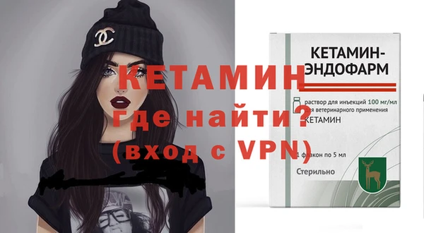 дмт Баксан