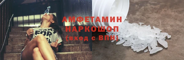 не бодяженный Семёнов