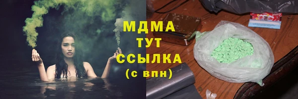 МДПВ Балабаново
