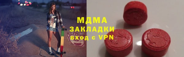дмт Баксан