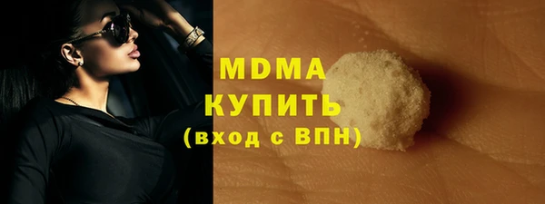 дмт Баксан