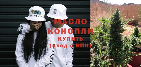 МДПВ Балабаново