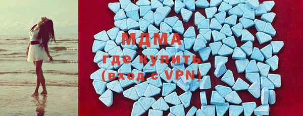 дмт Баксан