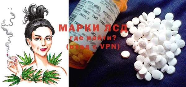 мдпв Балахна