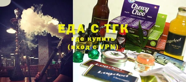 дмт Баксан