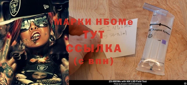 дмт Баксан