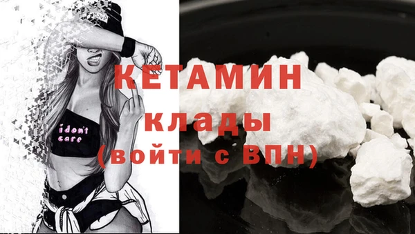 МДПВ Балабаново