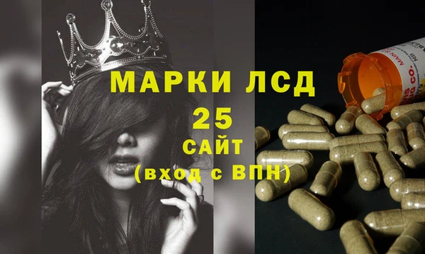 МДПВ Балабаново