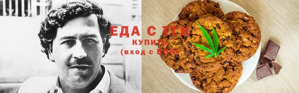 дмт Баксан