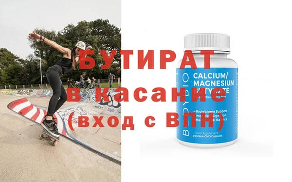 МДПВ Балабаново