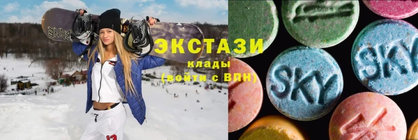 дмт Баксан