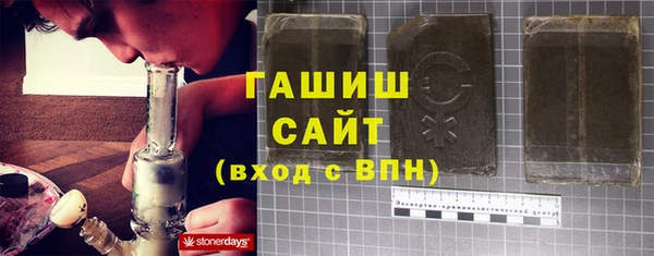 дмт Баксан