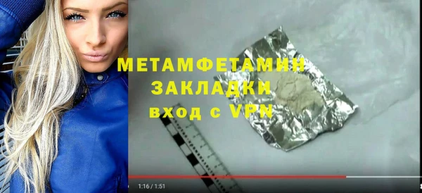 дмт Баксан